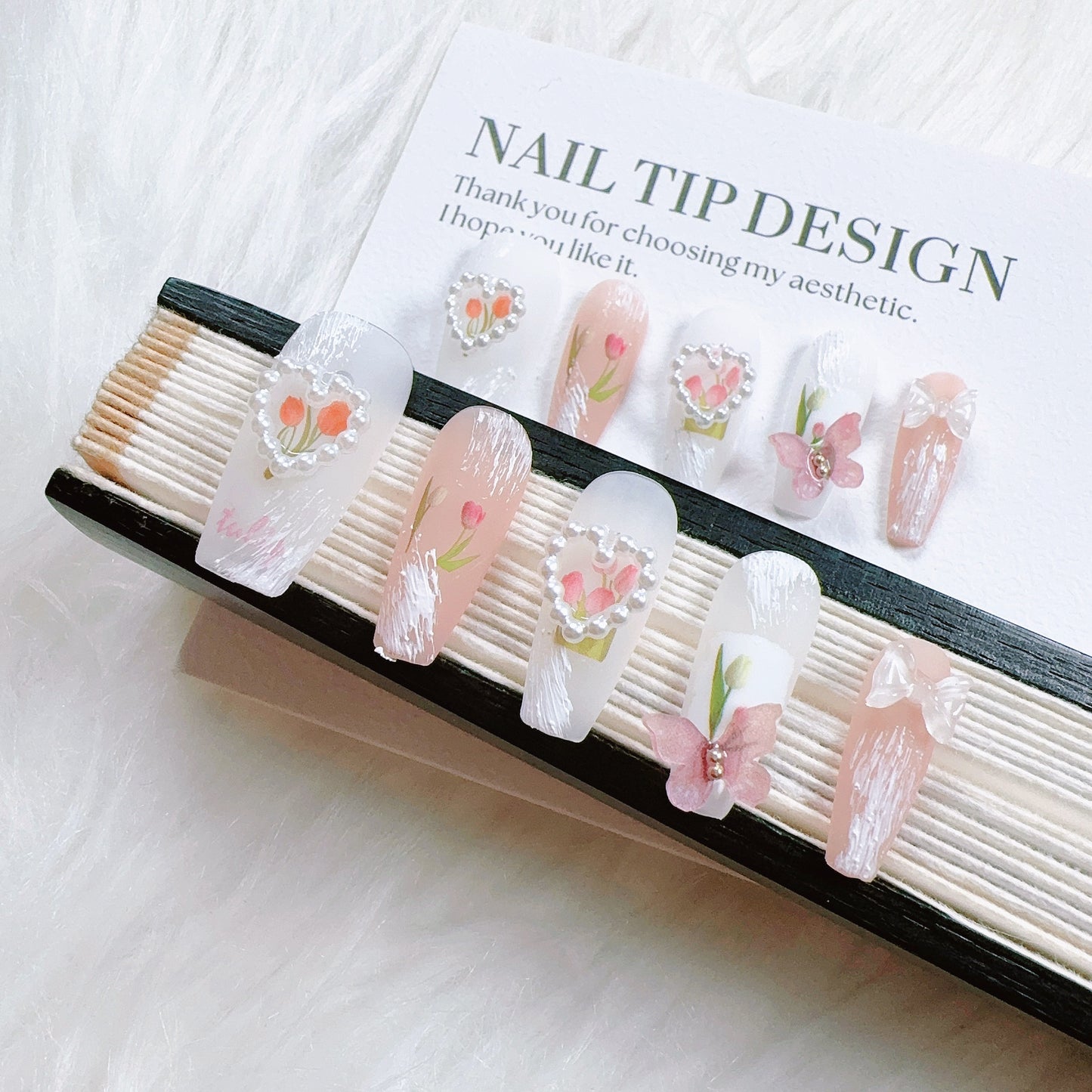 Cloud Terrace Garden