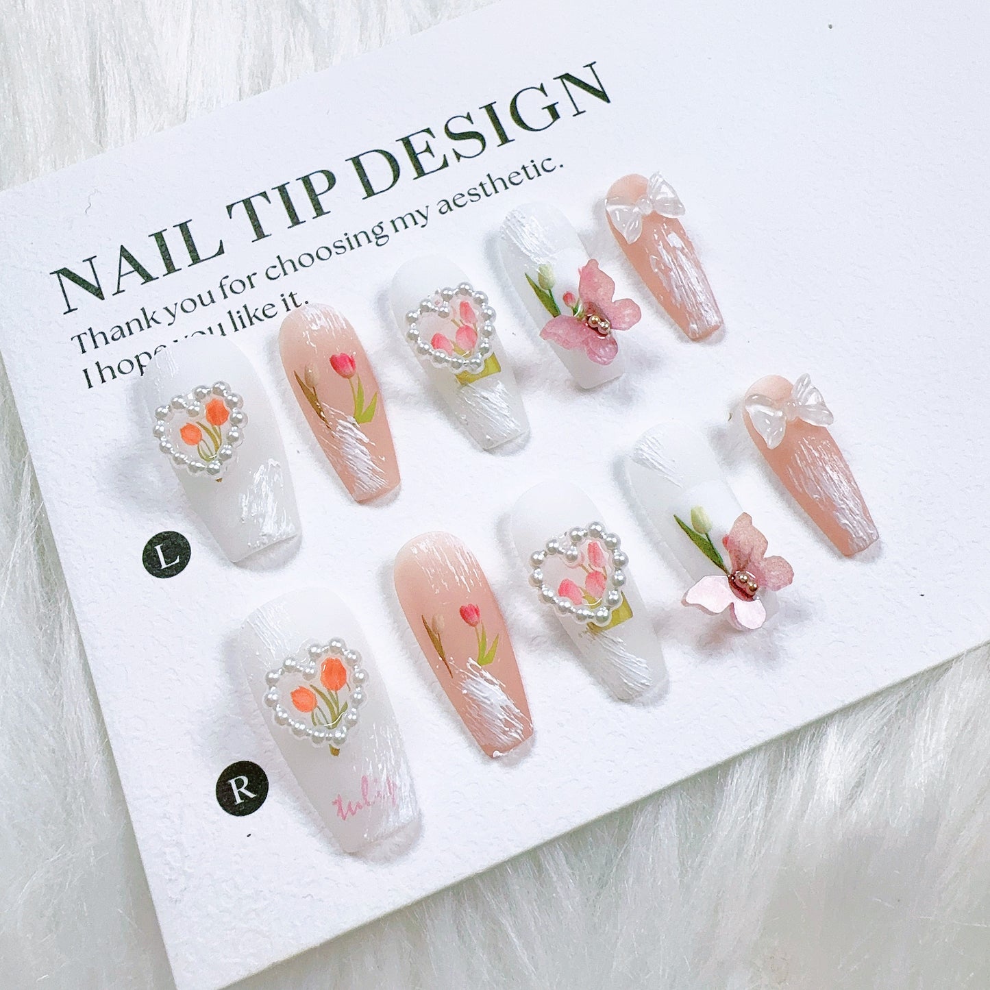 Cloud Terrace Garden