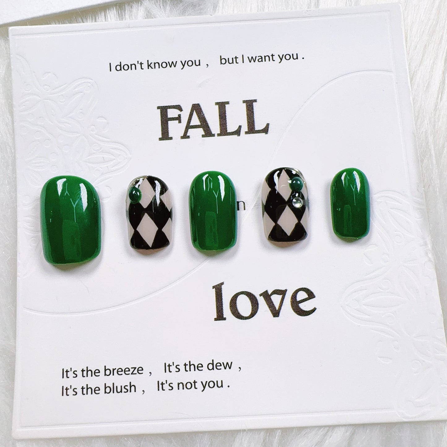 Emerald Diamond Pattern