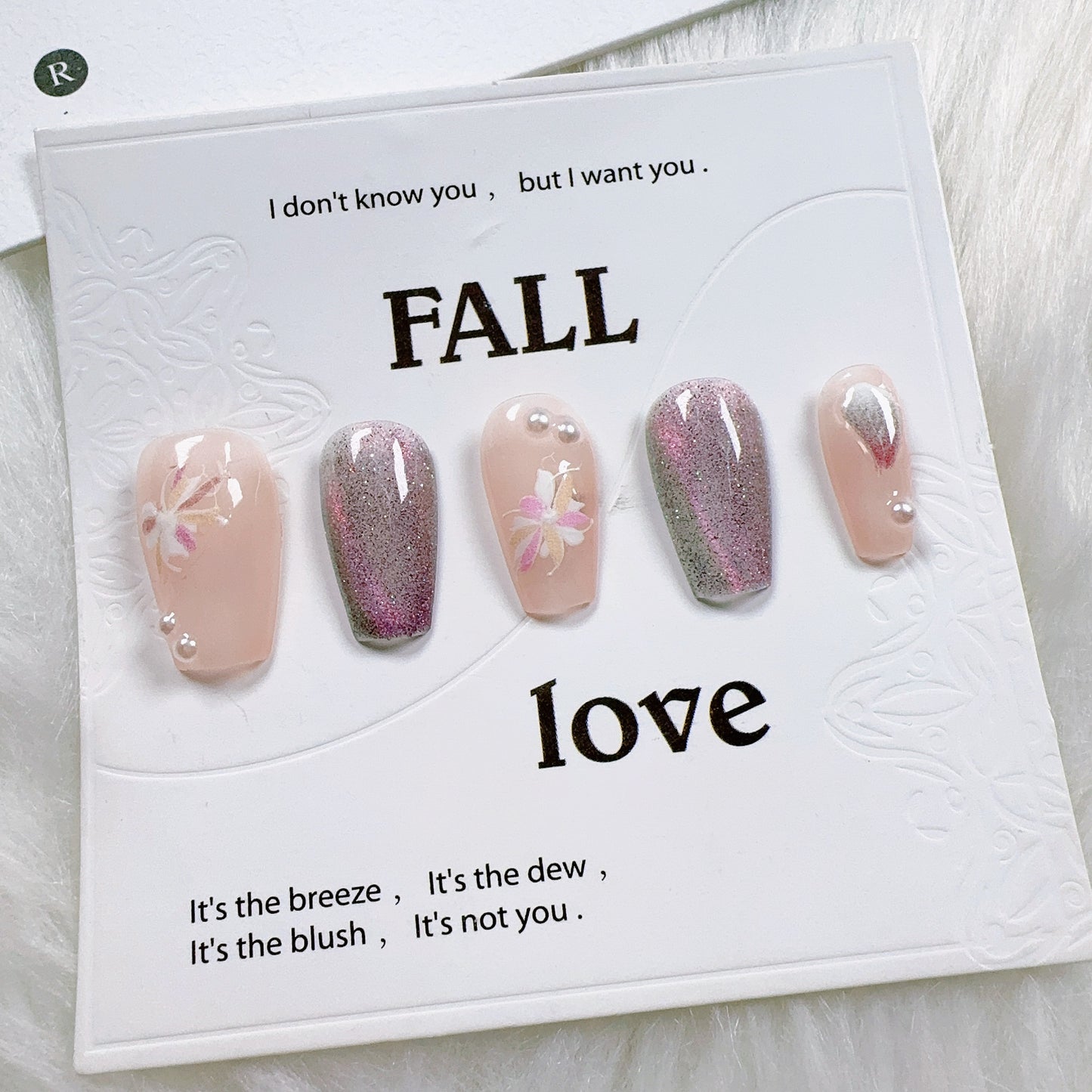 Moonlight Over the Lotus Pond