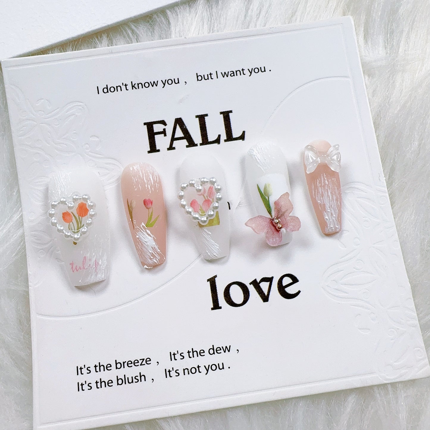 Cloud Terrace Garden