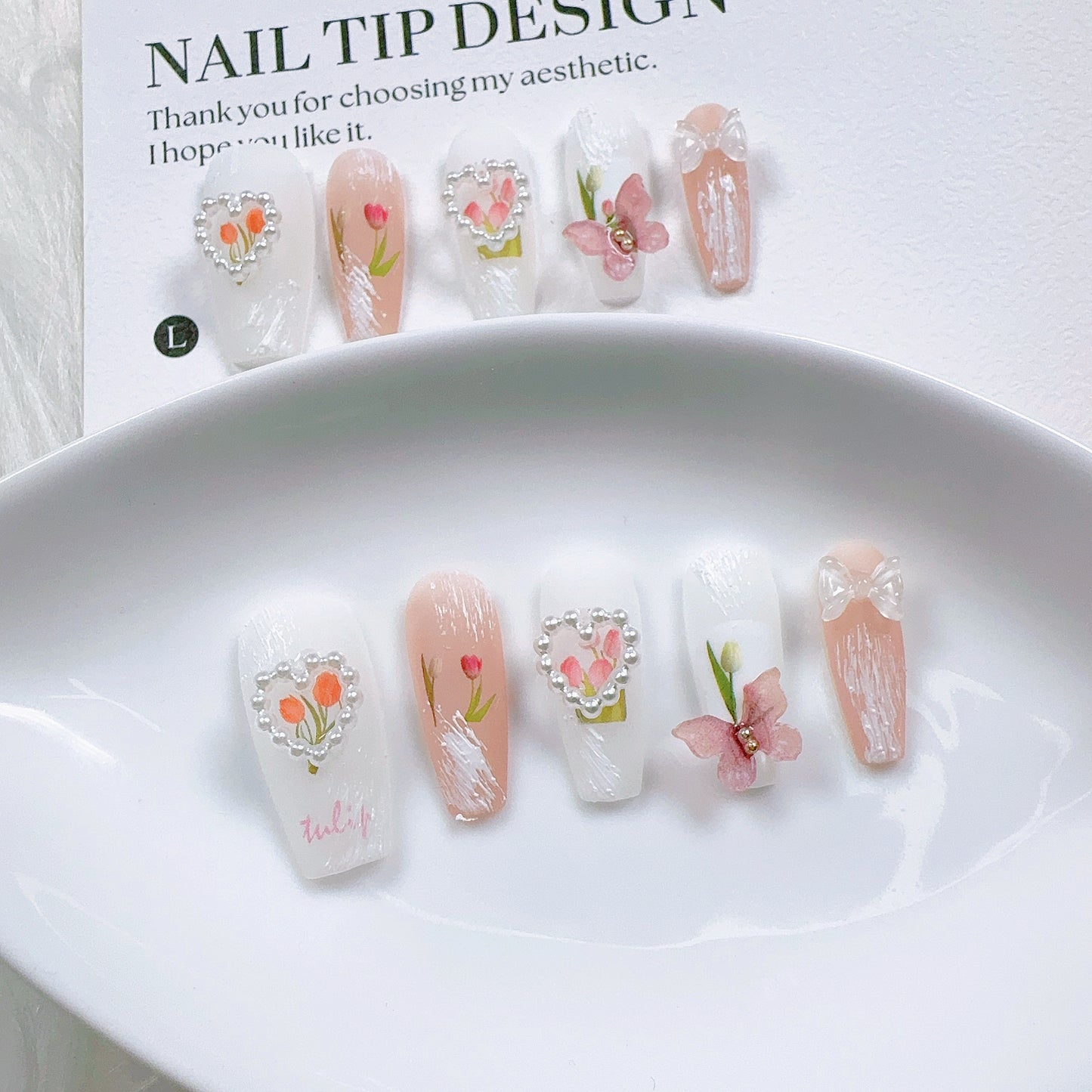 Cloud Terrace Garden