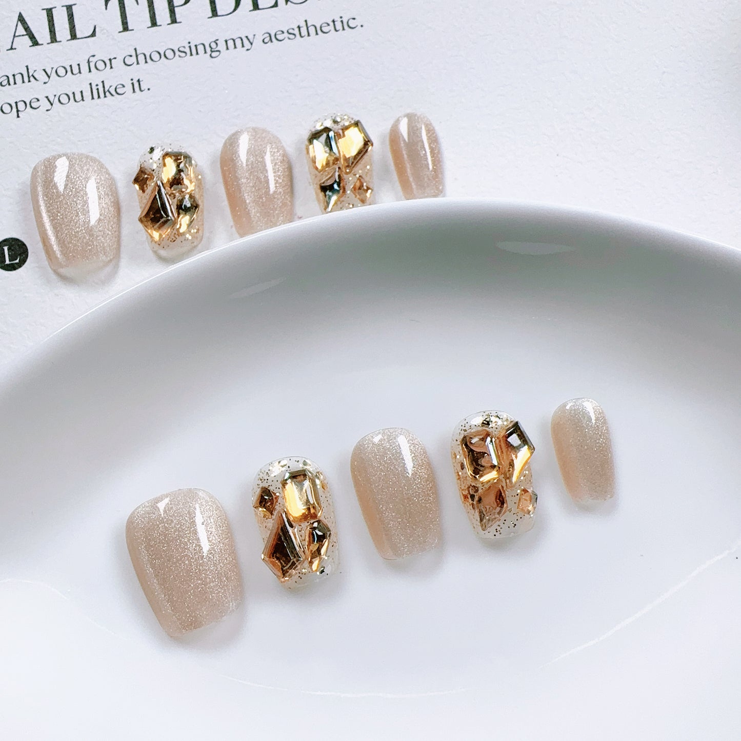 Everyday Life's Warm Glow / Earthly Fireworks